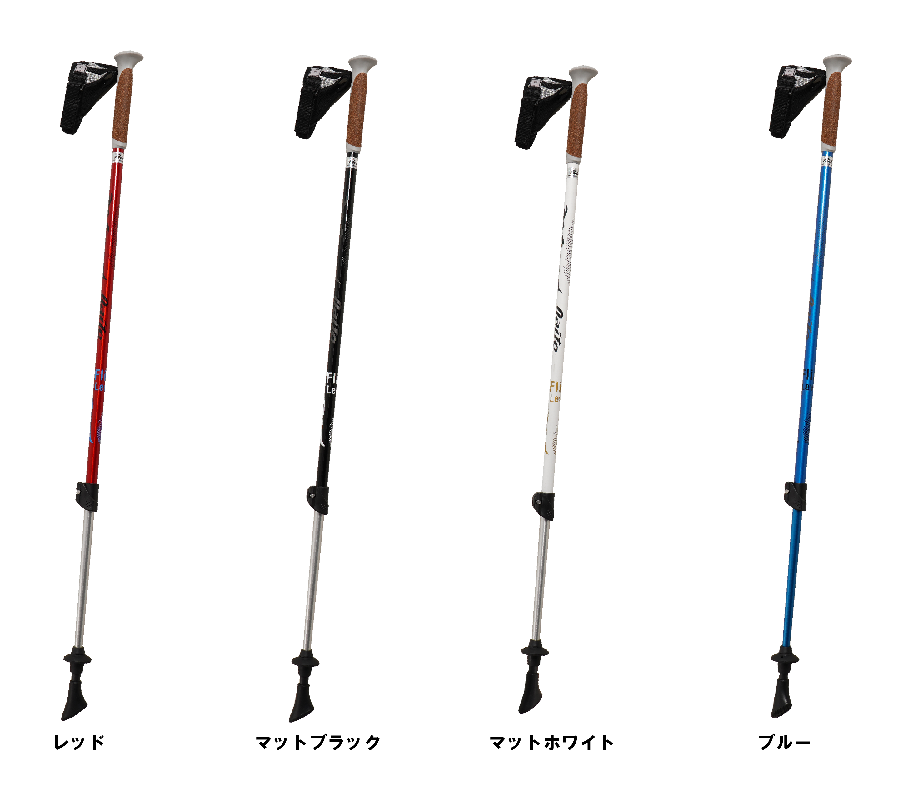 ノルディックウォーキング　NWP-2162203　ツーポール16フリックレバー2　【2026年2月発売】