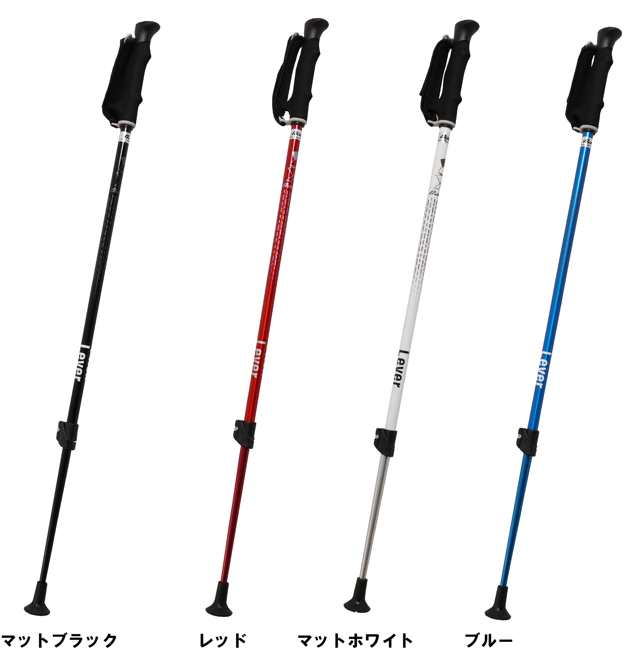 ノルディックウォーキング　NWP-2162204　ウォーキング16フリックレバー2　【2026年2月発売】