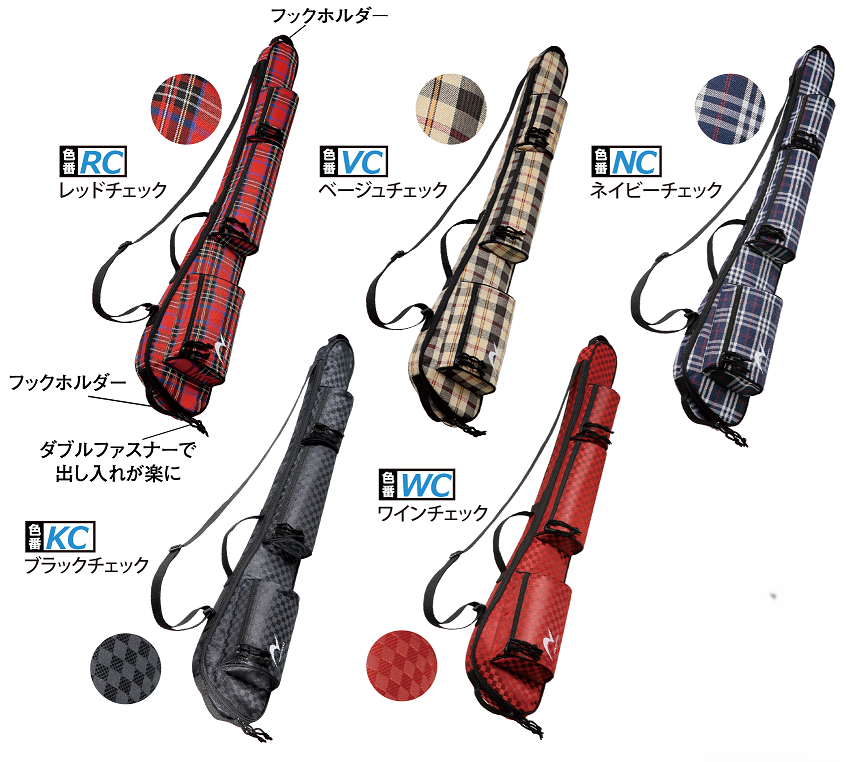 G8122　クラブケース8122（3ポケット）　【2026年2月より価格改定】