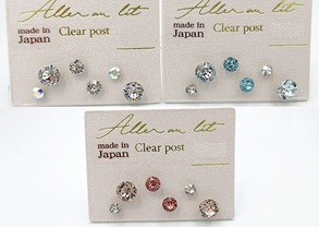 CL-2317 ｾｯﾄｸﾘｱﾎﾟｽﾄ CR PK BL