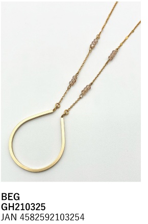 TakeMe Link ｸﾞﾗｽﾎﾙﾀﾞｰN ﾁｪｰﾝ×ｶﾞﾗｽ BEG/BLU