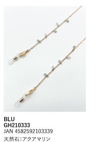 TakeMe Link ｸﾞﾗｽﾁｪｰﾝ 天然石×ｶﾞﾗｽ BLU/PNK