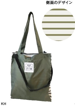 ET 3WAY2部屋BAG KH GY NV BK