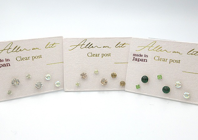 CL-2174 ｾｯﾄｸﾘｱﾎﾟｽﾄ CR BE GR