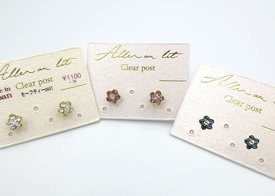 CL-2220 ｸﾘｱﾎﾟｽﾄ CR PK NV