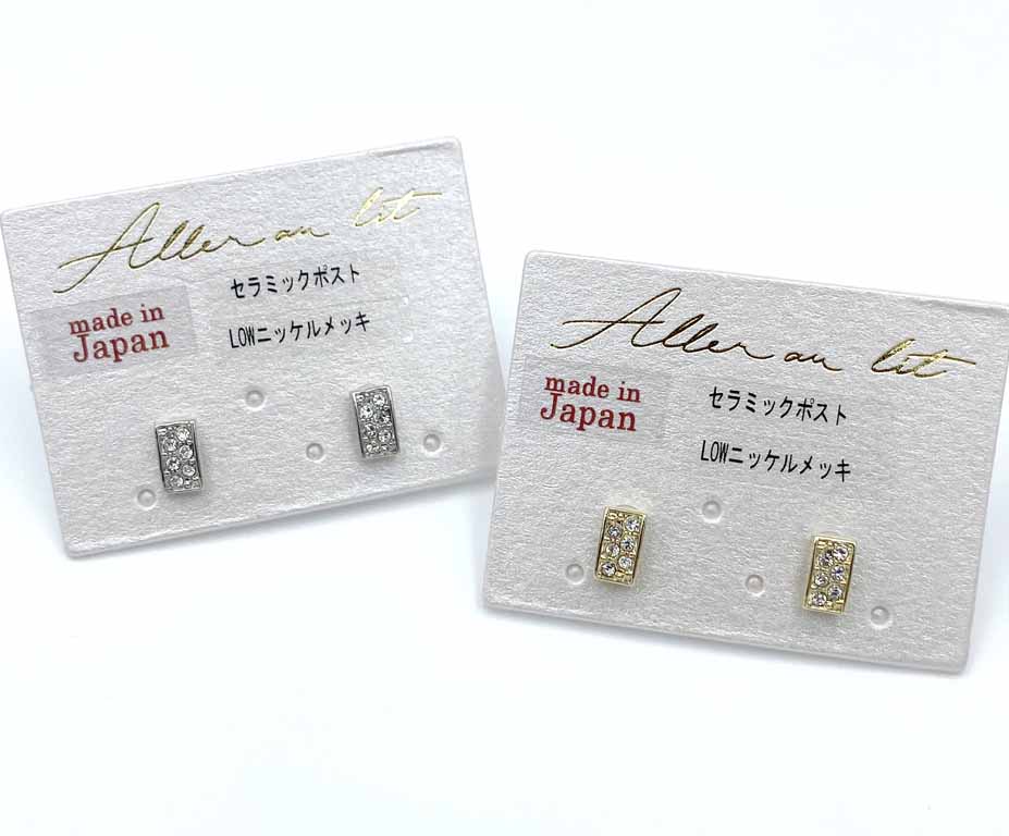 CL-2292 ｾﾗﾐｯｸﾎﾟｽﾄ RH LG