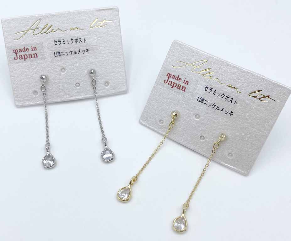 CL-2295 ｾﾗﾐｯｸﾎﾟｽﾄ RH LG