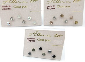 CL-2302 ｾｯﾄｸﾘｱﾎﾟｽﾄ CR BE BK