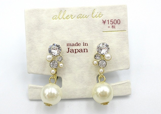 E-2075 ｲﾔﾘﾝｸﾞ LG