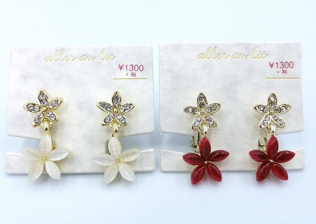 E-2076 ｲﾔﾘﾝｸﾞ LG