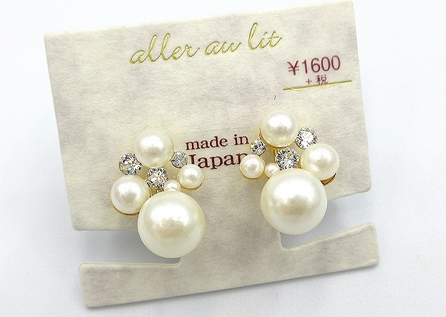 E-2085 ｲﾔﾘﾝｸﾞ LG RH