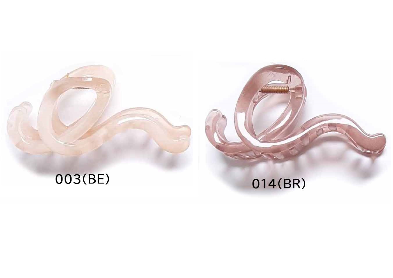 H-6061 ﾊﾞﾝｽ BE BR WH