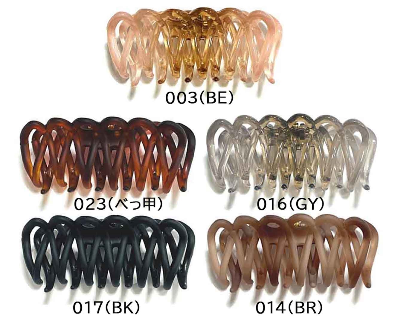 H-6070 ﾊﾞﾝｽ BE BR GY BK ﾍﾞｯｺｳ