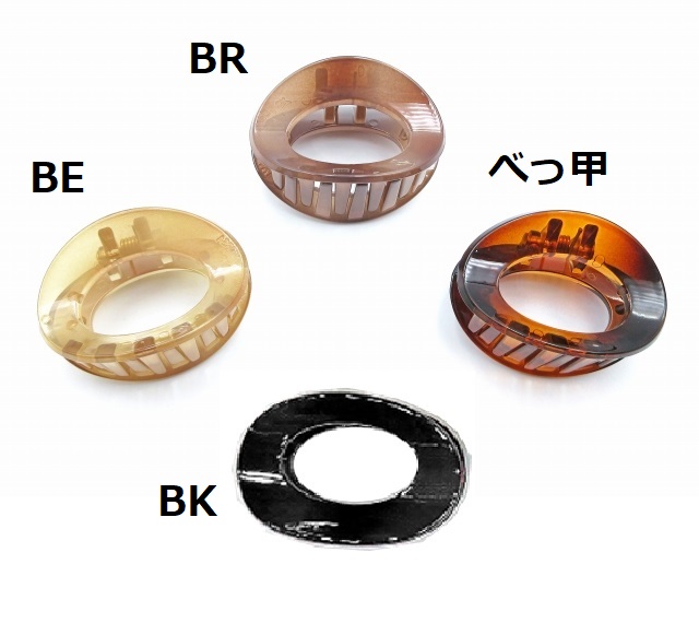 H-7901 ﾊﾞﾝｽ BE BR BK ﾍﾞｯｺｳ