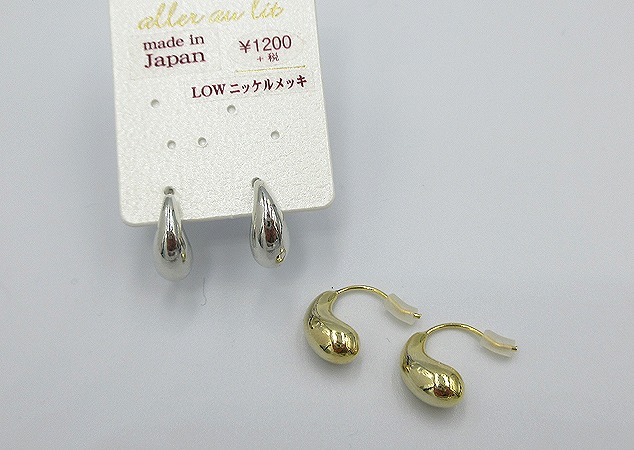 P-5669 ﾋﾟｱｽ RH LG