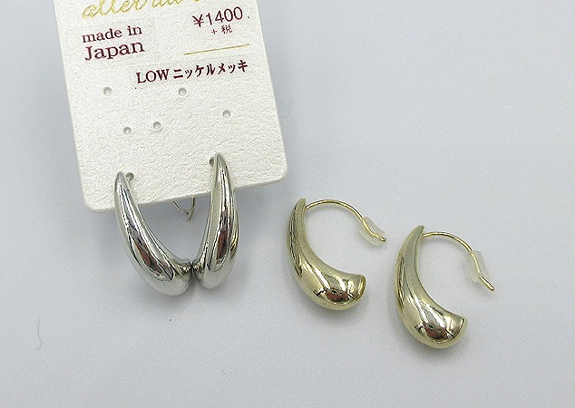 P-5670 ﾋﾟｱｽ RH LG