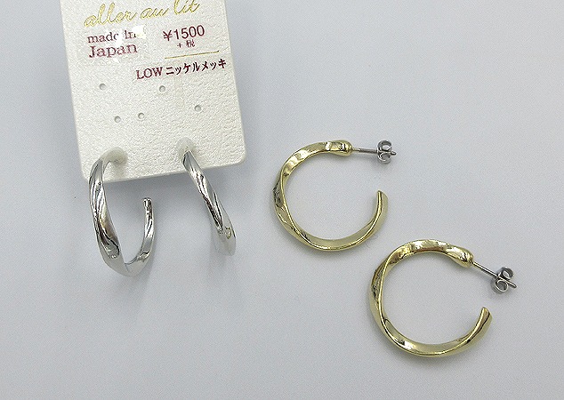 P-5672 ﾋﾟｱｽ RH LG