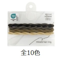 PO-3721 ﾐﾗｸﾙﾍｱﾘﾝｸﾞ PK YE BL OR LBL BR DBR GY BK KH