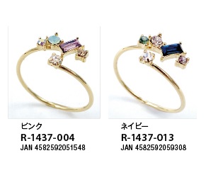 R-1437 ｽﾗｲﾄﾞﾌﾘｰﾘﾝｸﾞ PK NV