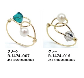 R-1474 ｽﾗｲﾄﾞﾌﾘｰﾘﾝｸﾞ GR GY