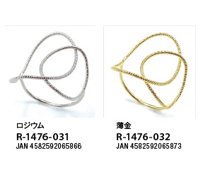 R-1476 ｽﾗｲﾄﾞﾌﾘｰﾘﾝｸﾞ RH LG