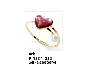 R-1534 ｽﾗｲﾄﾞﾌﾘｰﾘﾝｸﾞ LG