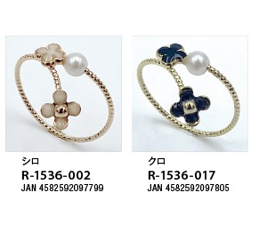 R-1536 ｽﾗｲﾄﾞﾌﾘｰﾘﾝｸﾞ WH BK