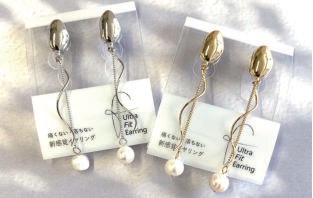 E-2132 ｳﾙﾄﾗﾌｨｯﾄｲﾔﾘﾝｸﾞ RH LG