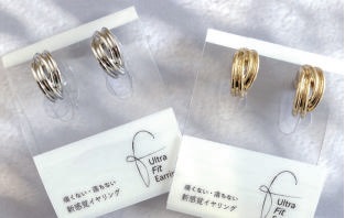 E-2144 ｳﾙﾄﾗﾌｨｯﾄｲﾔﾘﾝｸﾞ RH LG