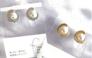 E-2147 ｳﾙﾄﾗﾌｨｯﾄｲﾔﾘﾝｸﾞ RH LG