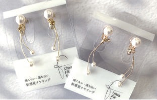 E-2252 ｳﾙﾄﾗﾌｨｯﾄｲﾔﾘﾝｸﾞ LG PKG