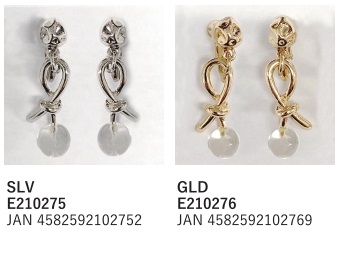 E210275/E210276 ｳﾙﾄﾗﾌｨｯﾄｲﾔﾘﾝｸﾞ SLV GLD