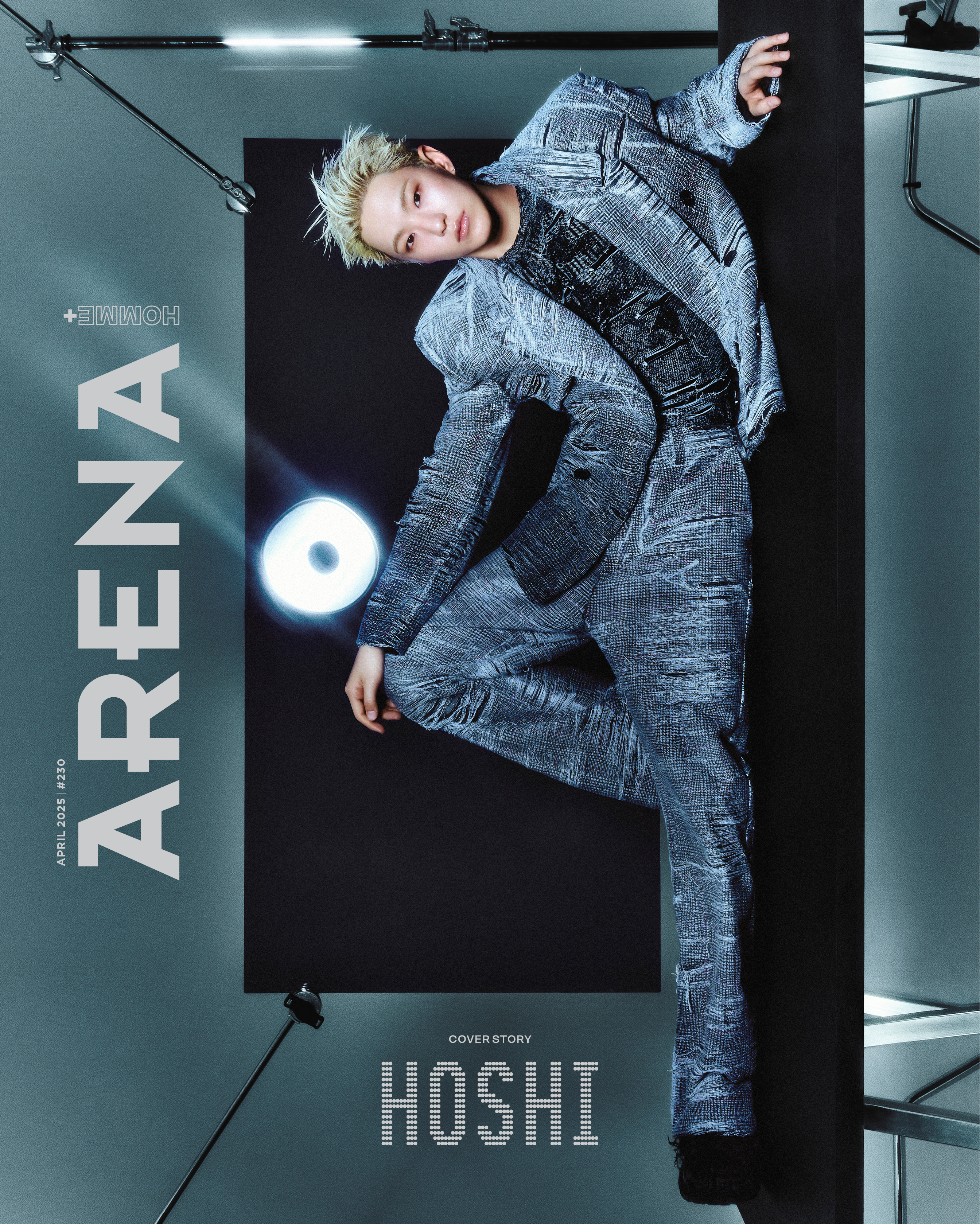 【3/17(月)18時半〆切】 ARENA HOMME+ KOREA 2025年4月号