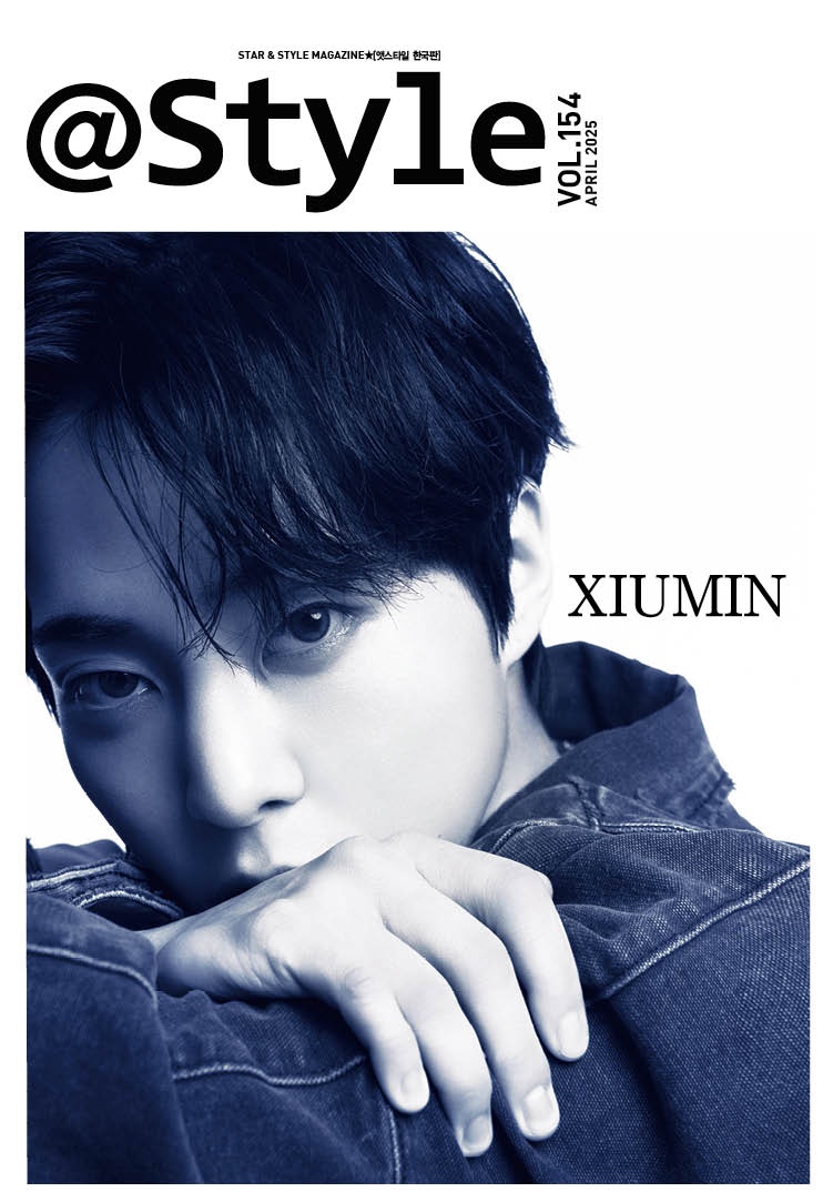 【3/17(月)15時〆切】 atstar1 2025年4月号