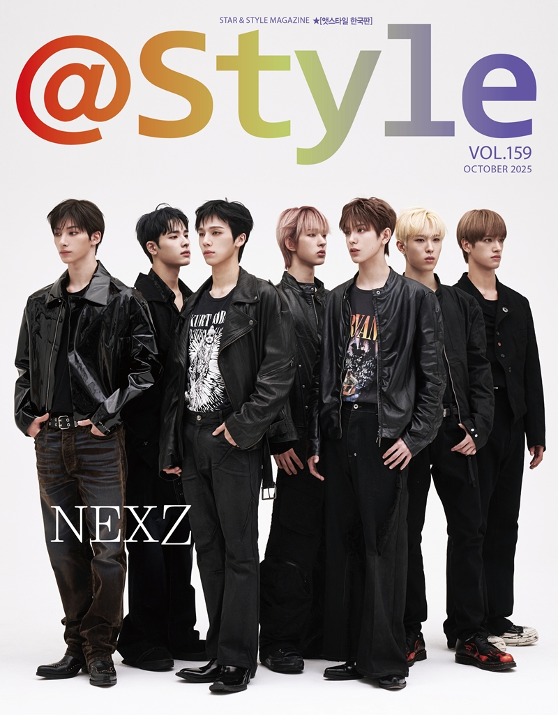 【9/18(木) 18時〆切】@Style 2025年10月号