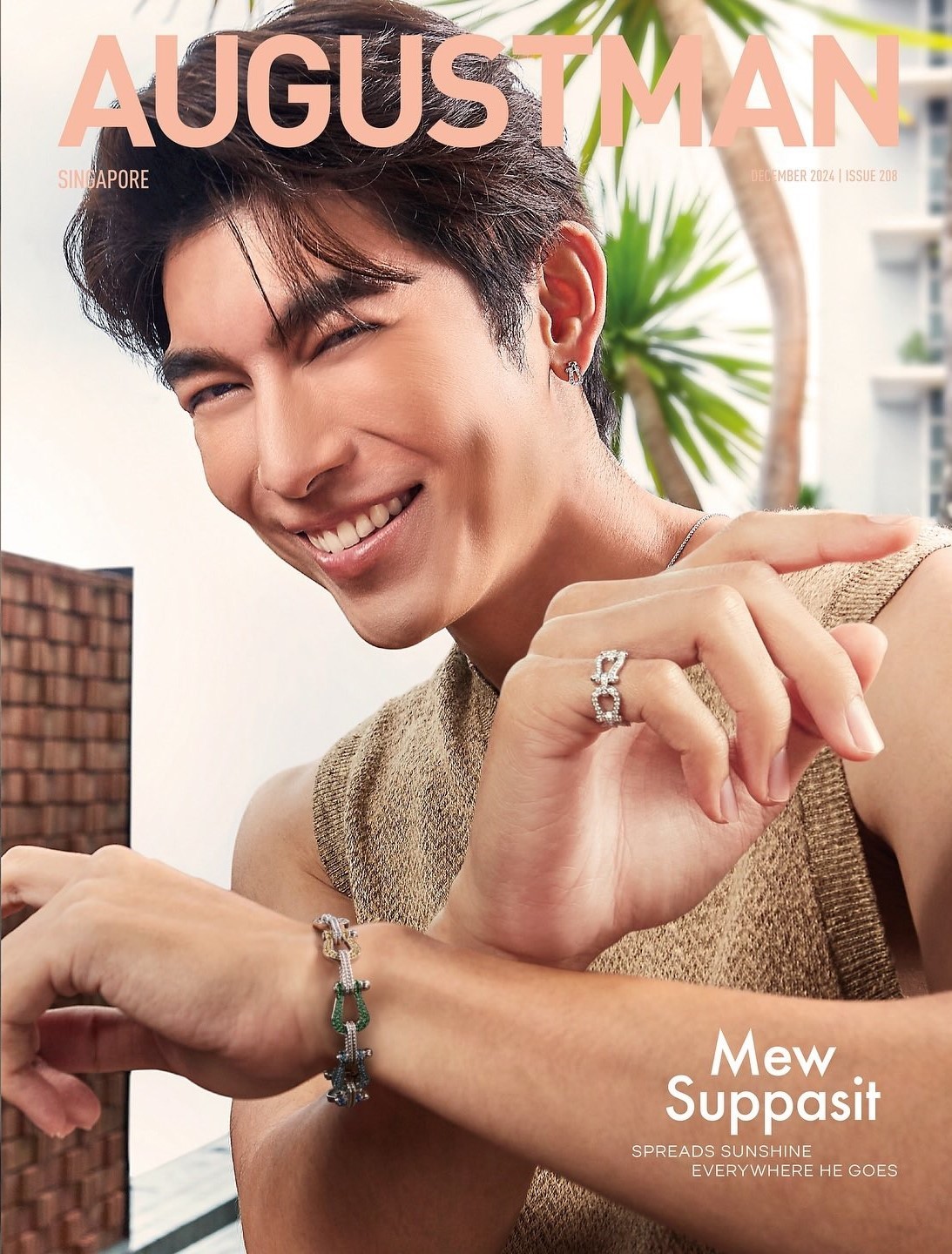 【2/10(月)までのご注文で発売日納品】 AUGUSTMAN 2024年12月号