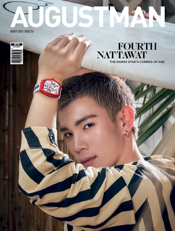 【9/1(月)までのご注文で発売日納品】 AUGUSTMAN Singapore 2025年8月号