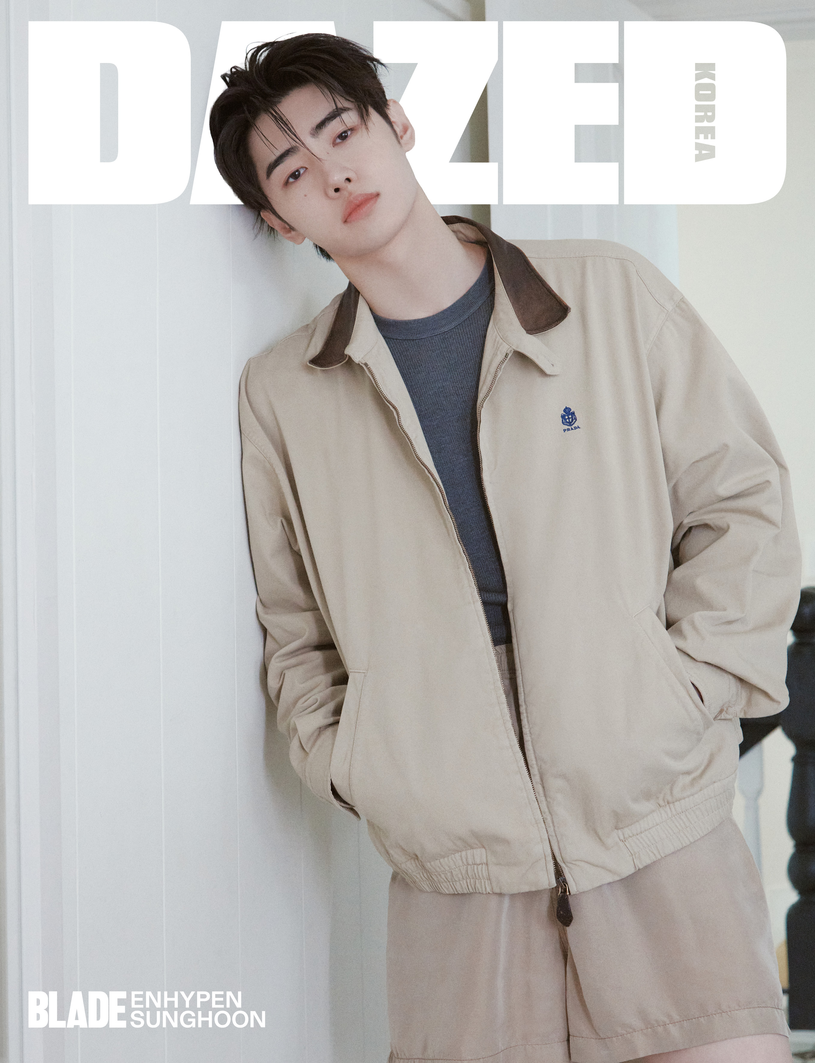 【4/17(金) 15時〆切】 DAZED KOREA 2026年5月号