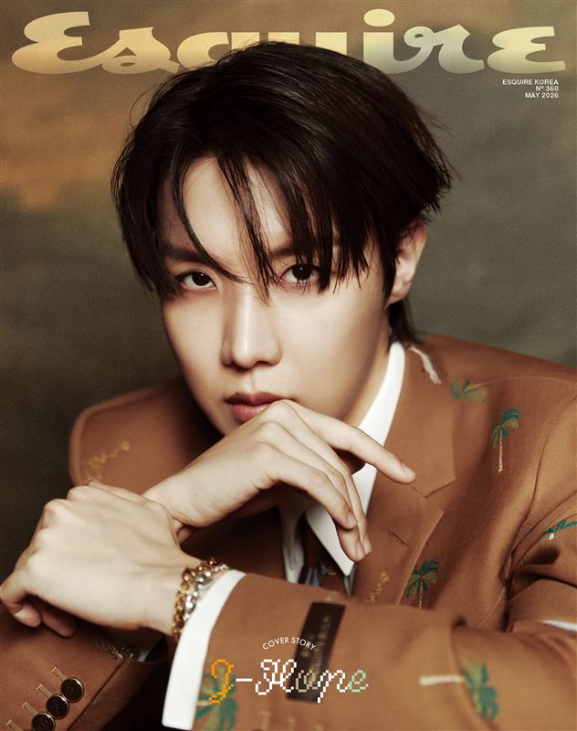 【4/27(月) 15時〆切】 Esquire KOREA 2026年5月号