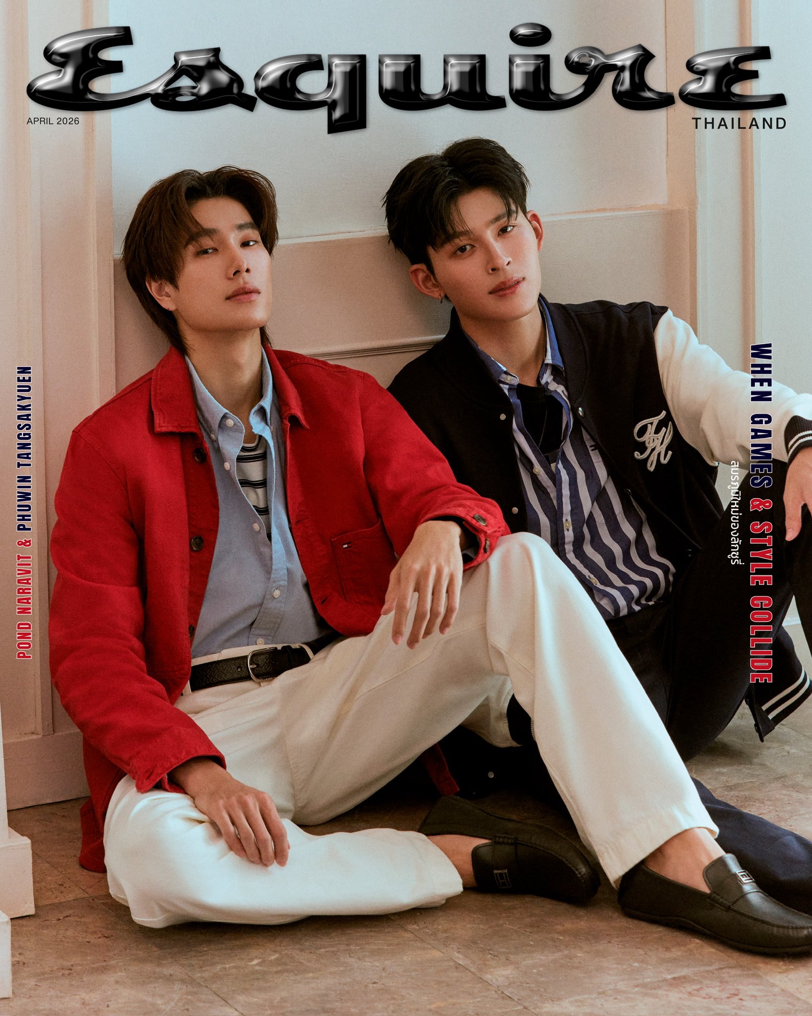 【5/18(月)までのご注文で発売日納品】 Esquire Thailand 2026年4月号