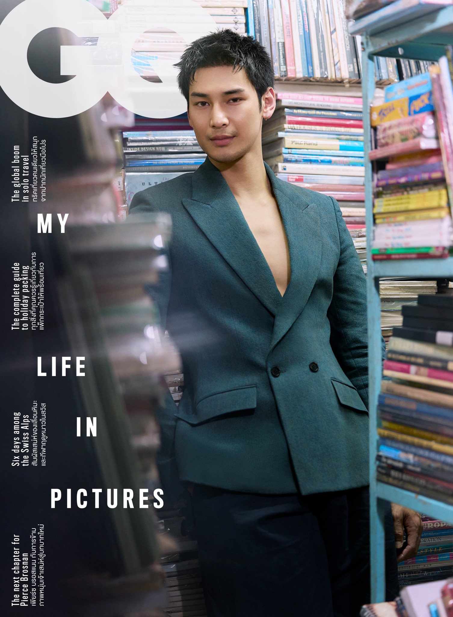 【5/18(月)までのご注文で発売日納品】 GQ Thailand 2026年4月号