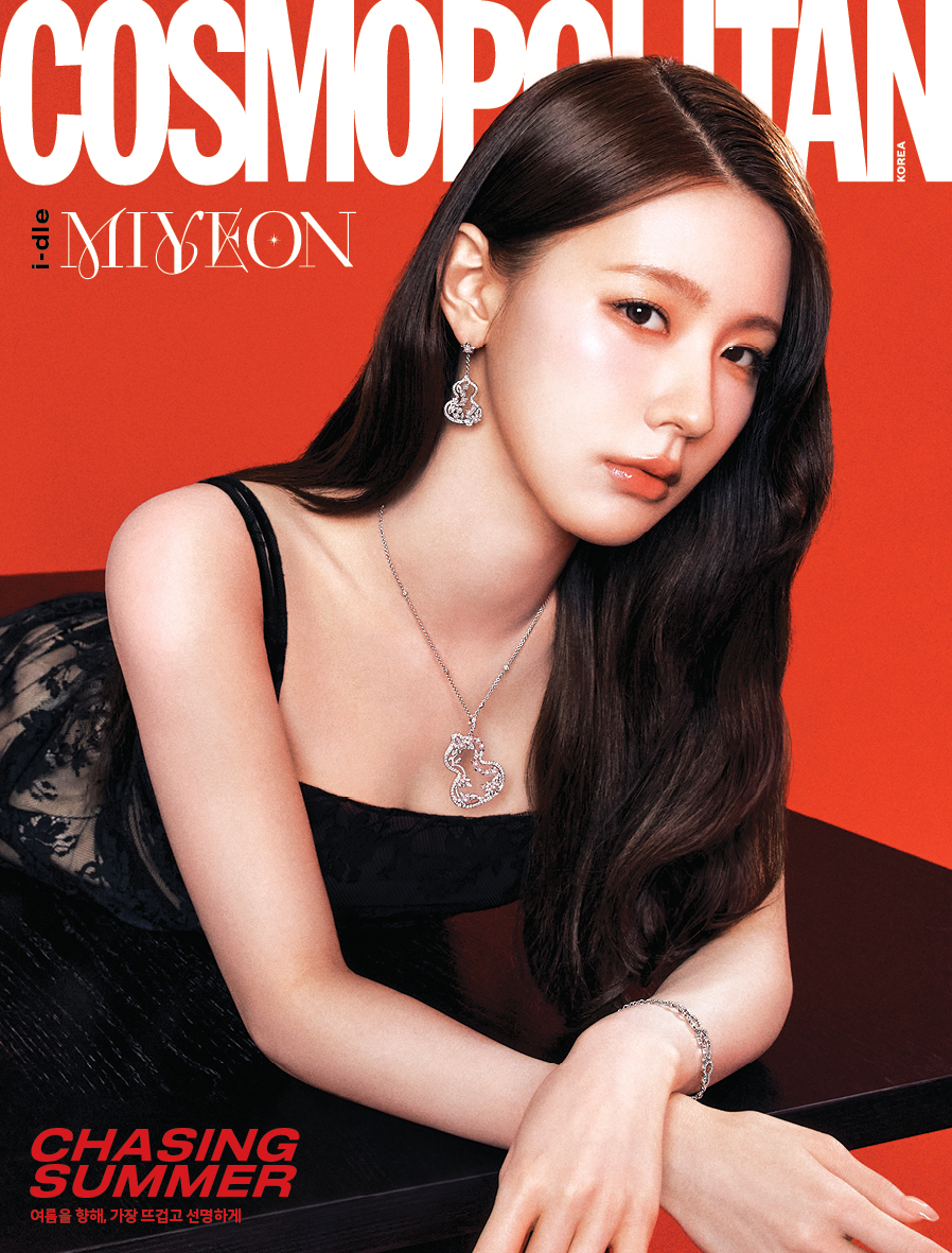 【6/16(月)までのご注文で発売日納品】 COSMOPOLITAN KOREA 2025年6月号