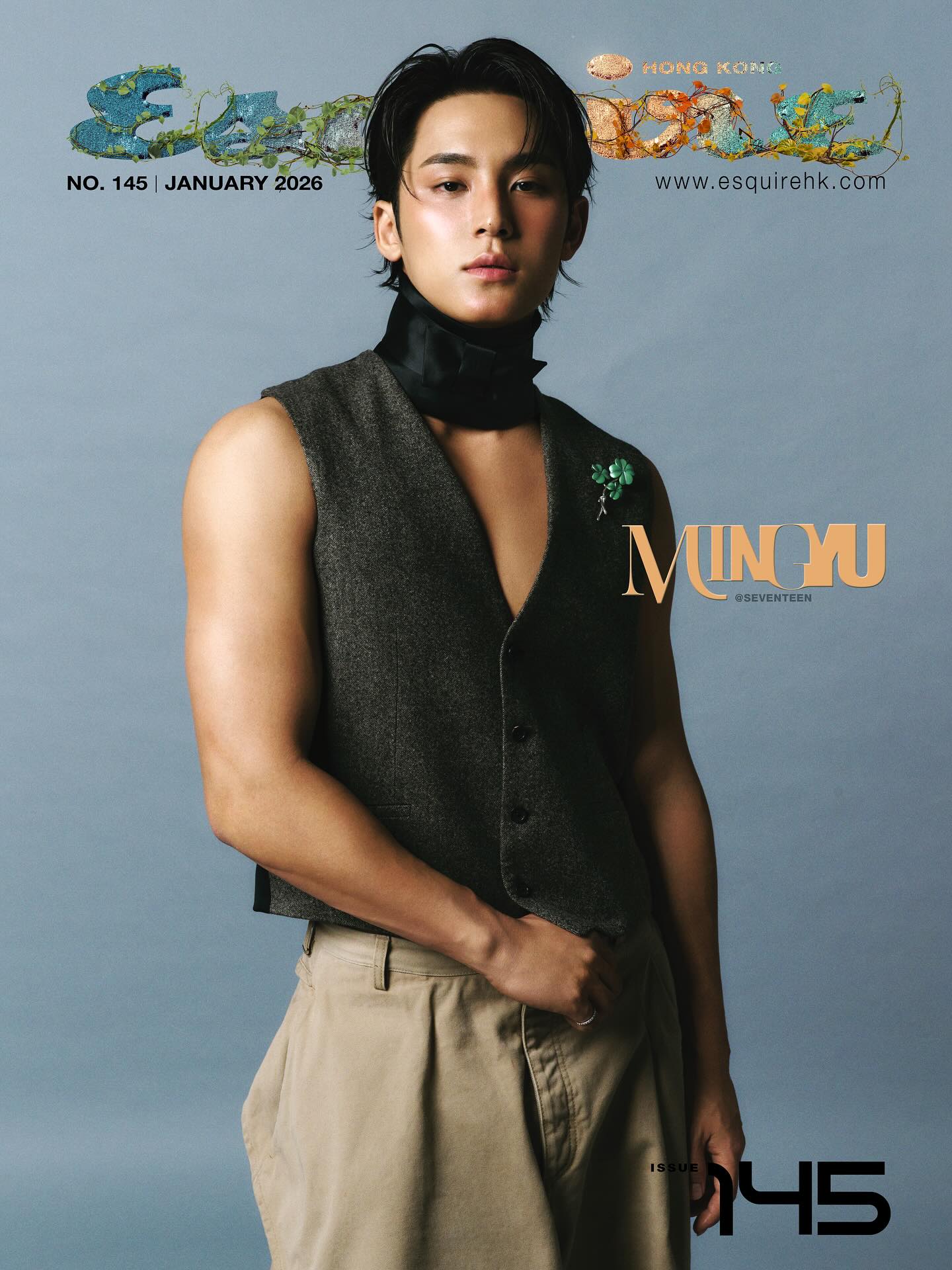【2/9(月)までのご注文で発売日納品】 ESQUIRE HONG KONG 2026年1月号