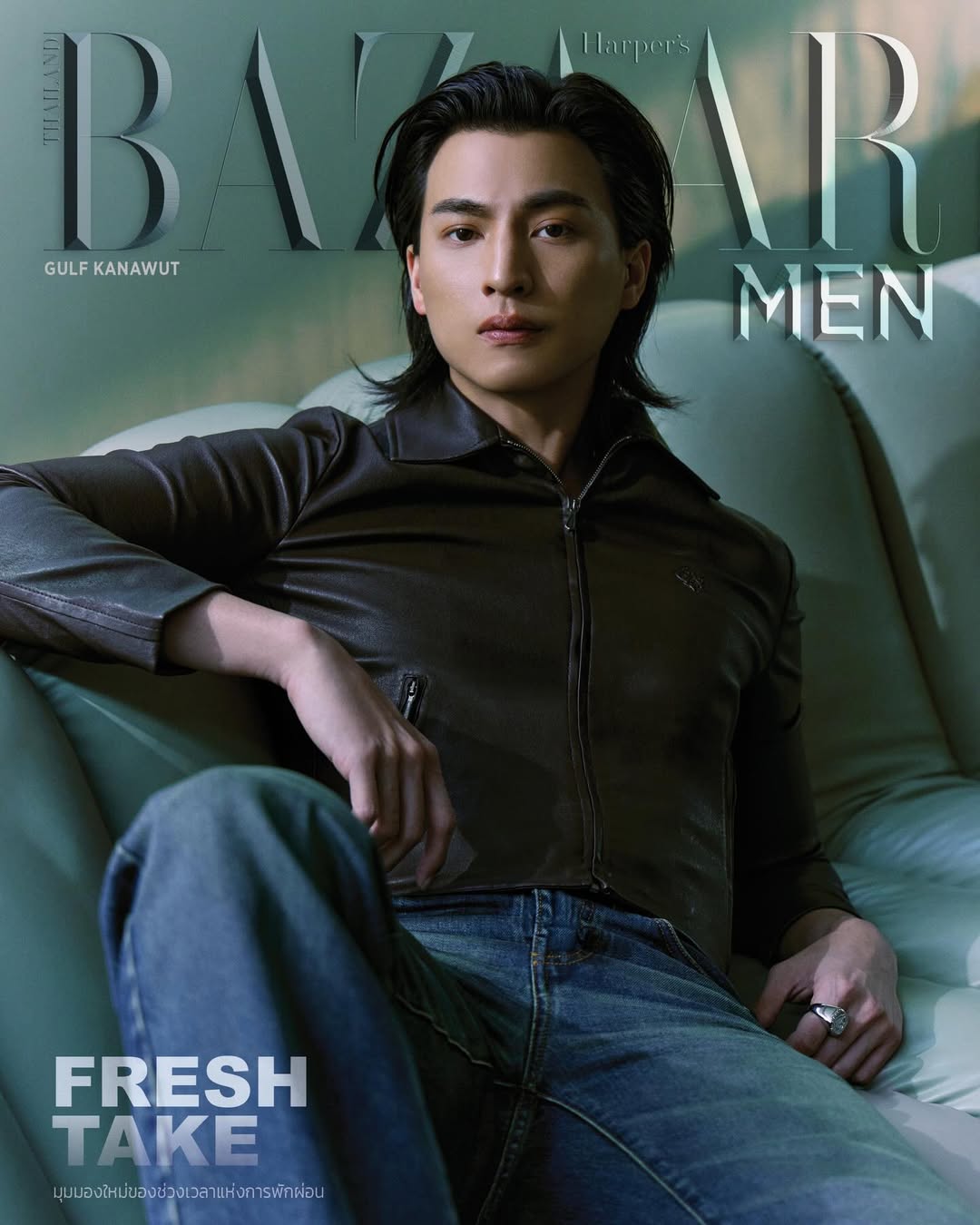 【1/19(月)までのご注文で発売日納品】 Harper’s Bazaar Men Thailand Winter 2025