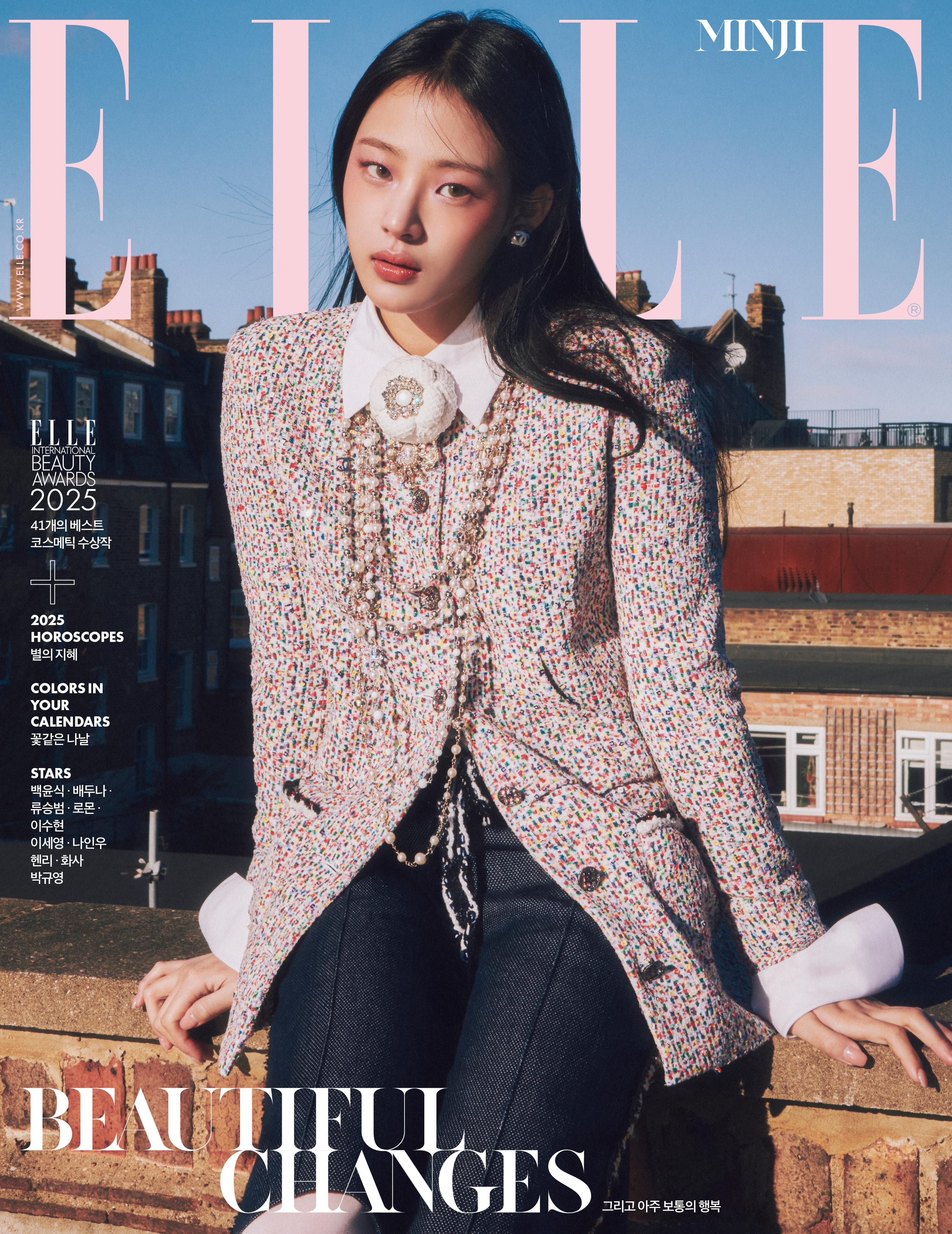 【2025/1/20(月)までのご注文で発売日納品】 ELLE KOREA 2025年1月号