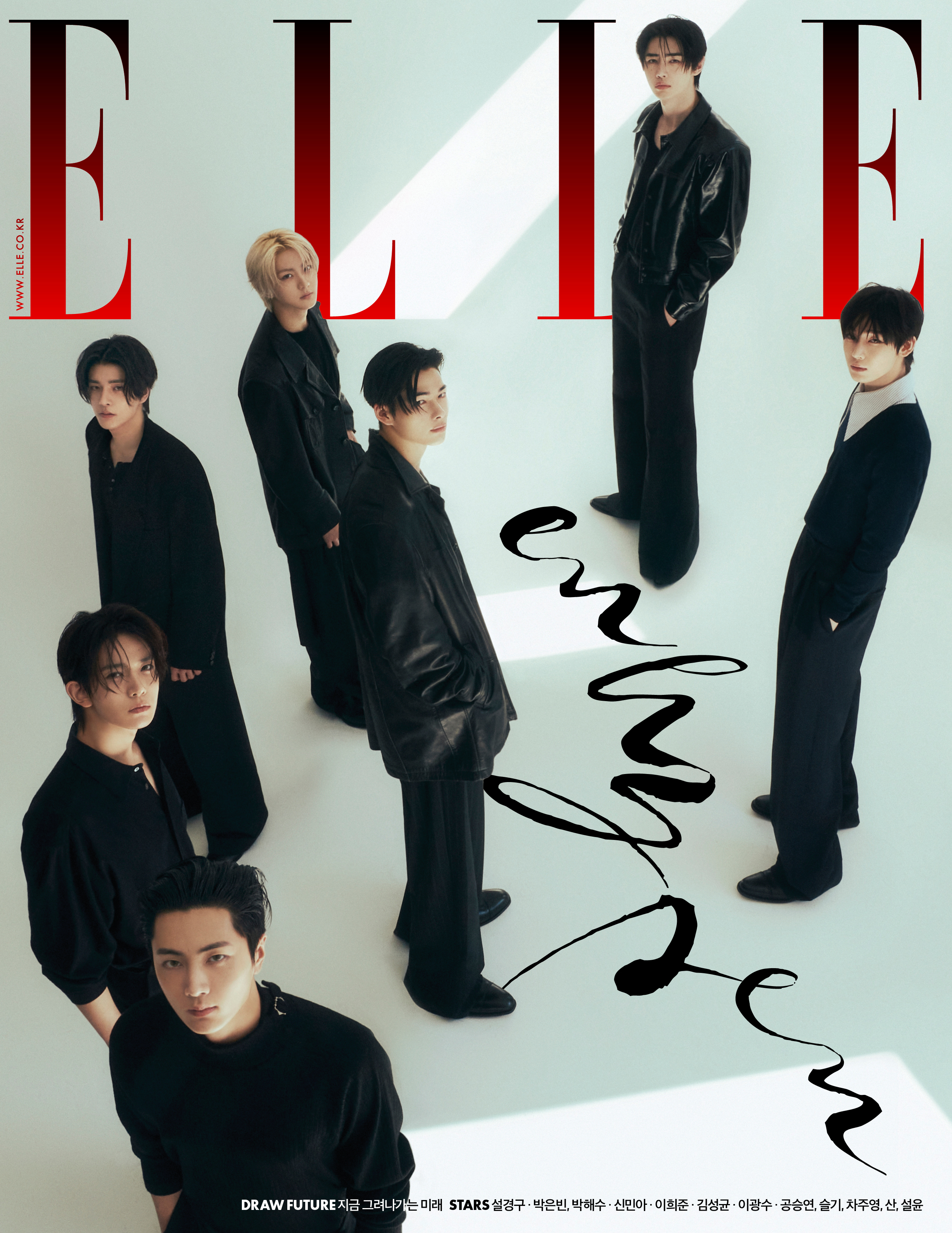 【3/24(月)15時〆切】 ELLE KOREA 2025年4月号