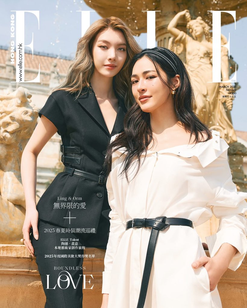 【3/24(月)までのご注文で発売日納品】 ELLE HONG KONG 2025年3月号