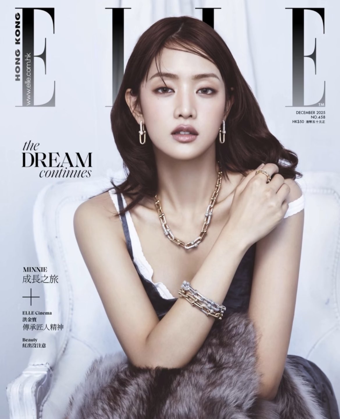 【2026/1/9(金)までのご注文で発売日納品】 ELLE HONG KONG 2025年12月号