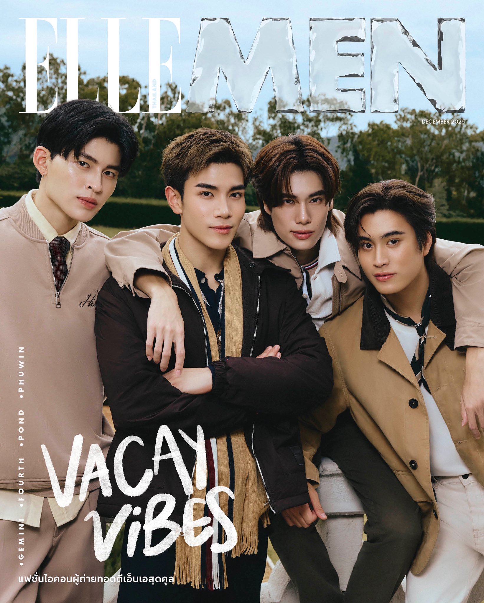【2026/1/19(月)までのご注文で発売日納品】 ELLE MEN Thailand 2025年12月号