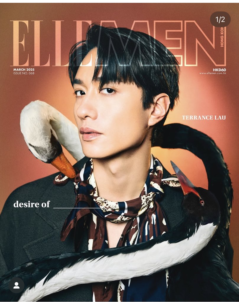 【5/19(月)までのご注文で発売日納品】 ELLE MEN HONG KONG 2025年3月号